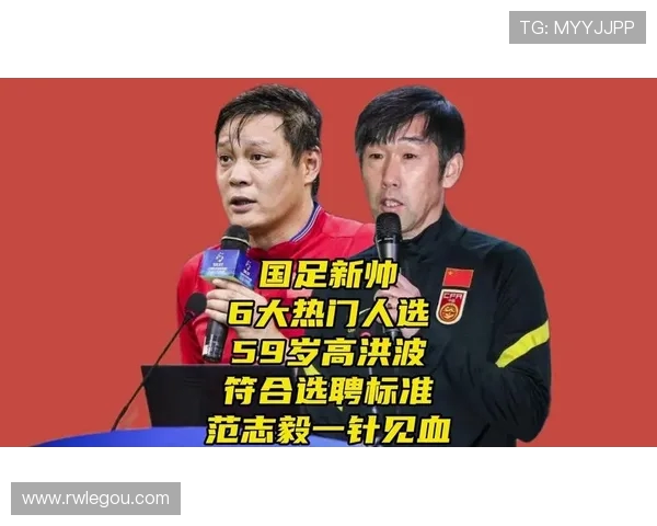 玉昆退货！申花门将难回归，范志毅也保不住，有望加盟中超新军